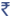 Rupee